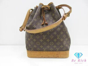 Louis Vuitton Monogram Noe Shoulder Bag LV Drawstring Hobo Handbag